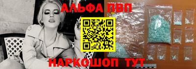дистиллят марихуана Будённовск
