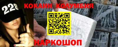 первитин Бузулук
