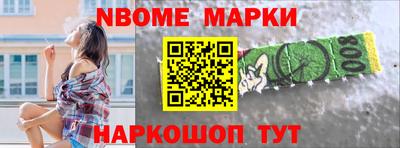 крисы Бугуруслан