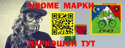 дистиллят марихуана Будённовск