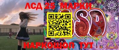 дистиллят марихуана Будённовск