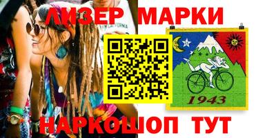 крисы Бугуруслан