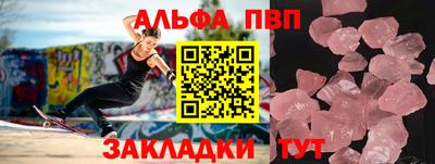 дистиллят марихуана Будённовск