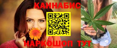крисы Бугуруслан