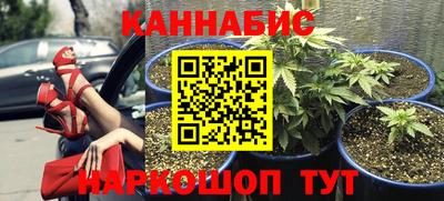 первитин Бузулук