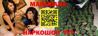 крисы Бугуруслан