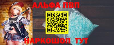 дистиллят марихуана Будённовск