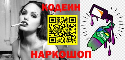дистиллят марихуана Будённовск