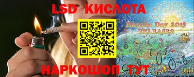 первитин Бузулук