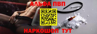 кокаин перу Славянск-на-Кубани