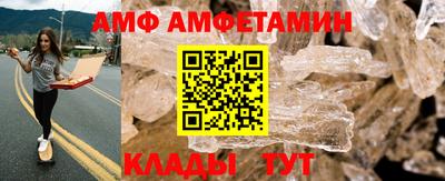 дистиллят марихуана Будённовск