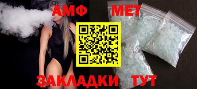 дистиллят марихуана Будённовск