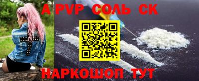 первитин Бузулук
