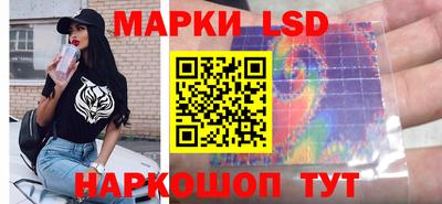 первитин Бузулук