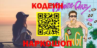 первитин Бузулук