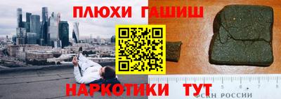 дистиллят марихуана Будённовск