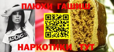первитин Бузулук
