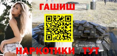 первитин Бузулук