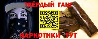 дистиллят марихуана Будённовск