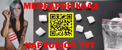 первитин Бузулук