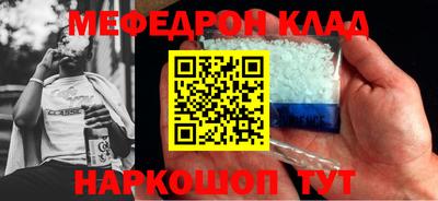 крисы Бугуруслан