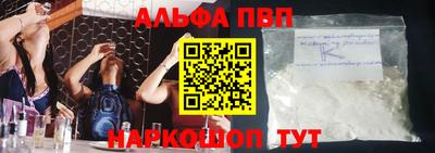 дистиллят марихуана Будённовск
